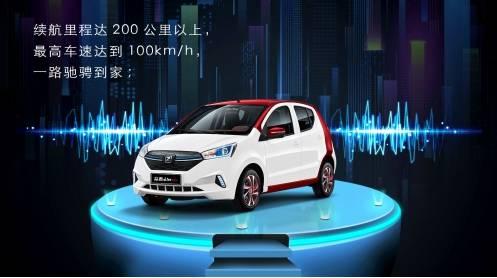 地球一小时 ▏众泰云100plus倡导绿色出行