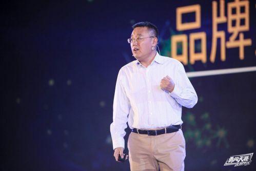 华润雪花全力开启未来10年决战：携勇闯天涯superX踏上新征程！