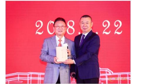 大爱书院开启国内外战略合作 全面升级养老服务
