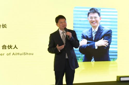 爱回收携中国旧货业协会成立公益联盟
