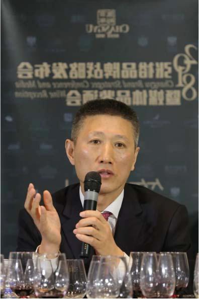 张裕全球布局：抓住黄金十年 成为更多消费者认可的国际品牌