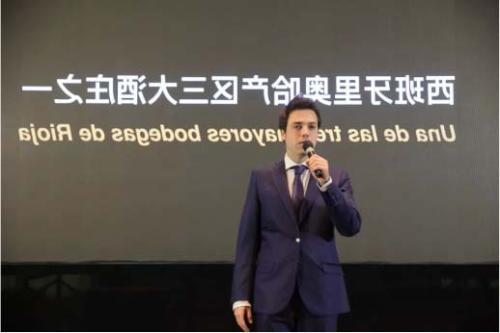 张裕全球布局：抓住黄金十年 成为更多消费者认可的国际品牌