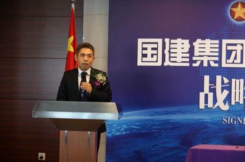 国建集团总裁王韬宇：新时代将赋予供应链金融更多职能和使命