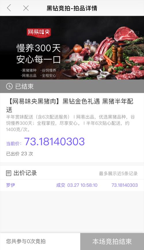 20180328100526286.png