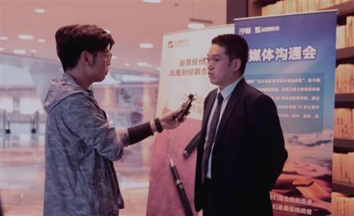 《中国股市合格投资者报告》杭城发布，浙江位列前段