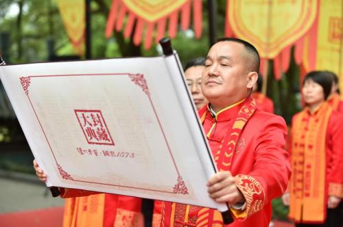 图片2.jpg