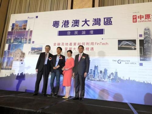 金融地产跨界合作：云锋金融携手中原地产推出置业工具