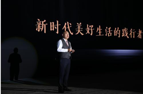五大银行43亿签约春沐源！