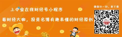 区块链领域首个共识宣言在机遇空间正式发布
