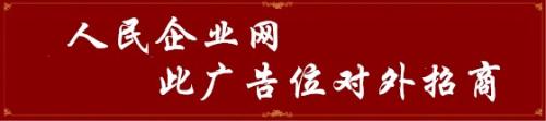 重磅：华昌达价值投资机会显著