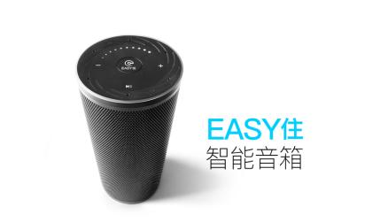 携程“酒店贴身管家”：24小时服务、秒应答