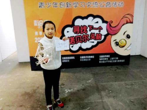 喜欢动脑筋的孩子们——“逗宝”总冠名青少年公益交流活动火热进行
