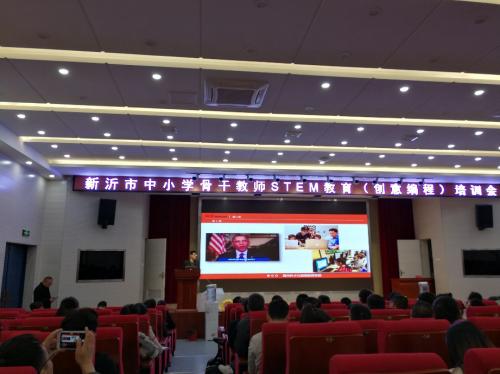青少年编程创新挑战赛海选在即 网易卡搭助推编程教育