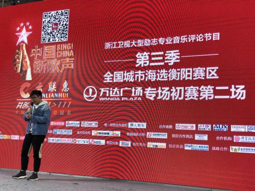 云联惠LP代表大会即将举行  千名云粉齐聚广州共谋发展