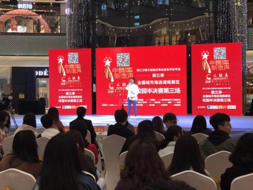 云联惠LP代表大会即将举行  千名云粉齐聚广州共谋发展