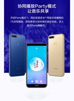 效果堪比音响！荣耀畅玩7A的Party模式让你九台手机在家开轰趴