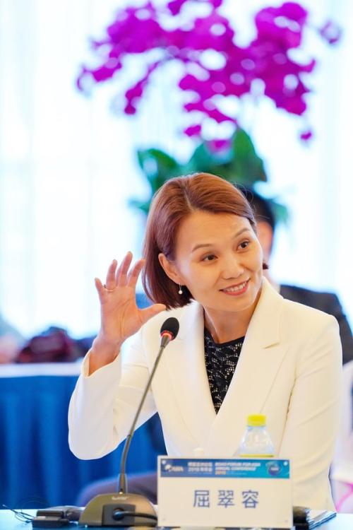 百胜中国首席执行官出席博鳌亚洲论坛女性圆桌会议