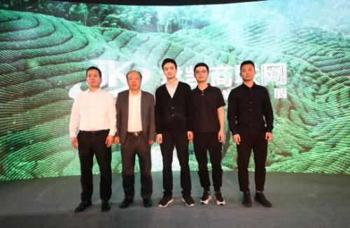 惠聚春茗品鉴江南情 杭州西湖君凯浓情呈