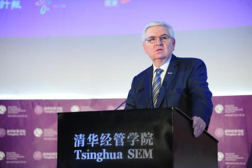 2018 CGMA100 北亚管理会计领袖峰会举办