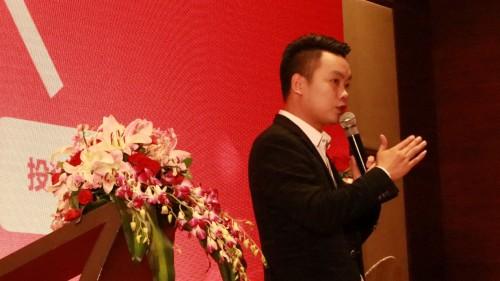 创新与突破·企业IPO与股权投资峰会成功召开