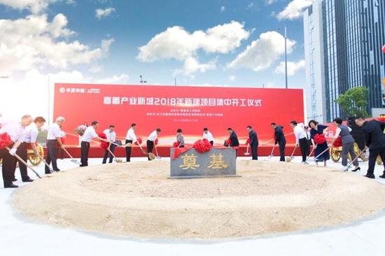 2019上海城市经济与管理发诊_上海市经济管理学校