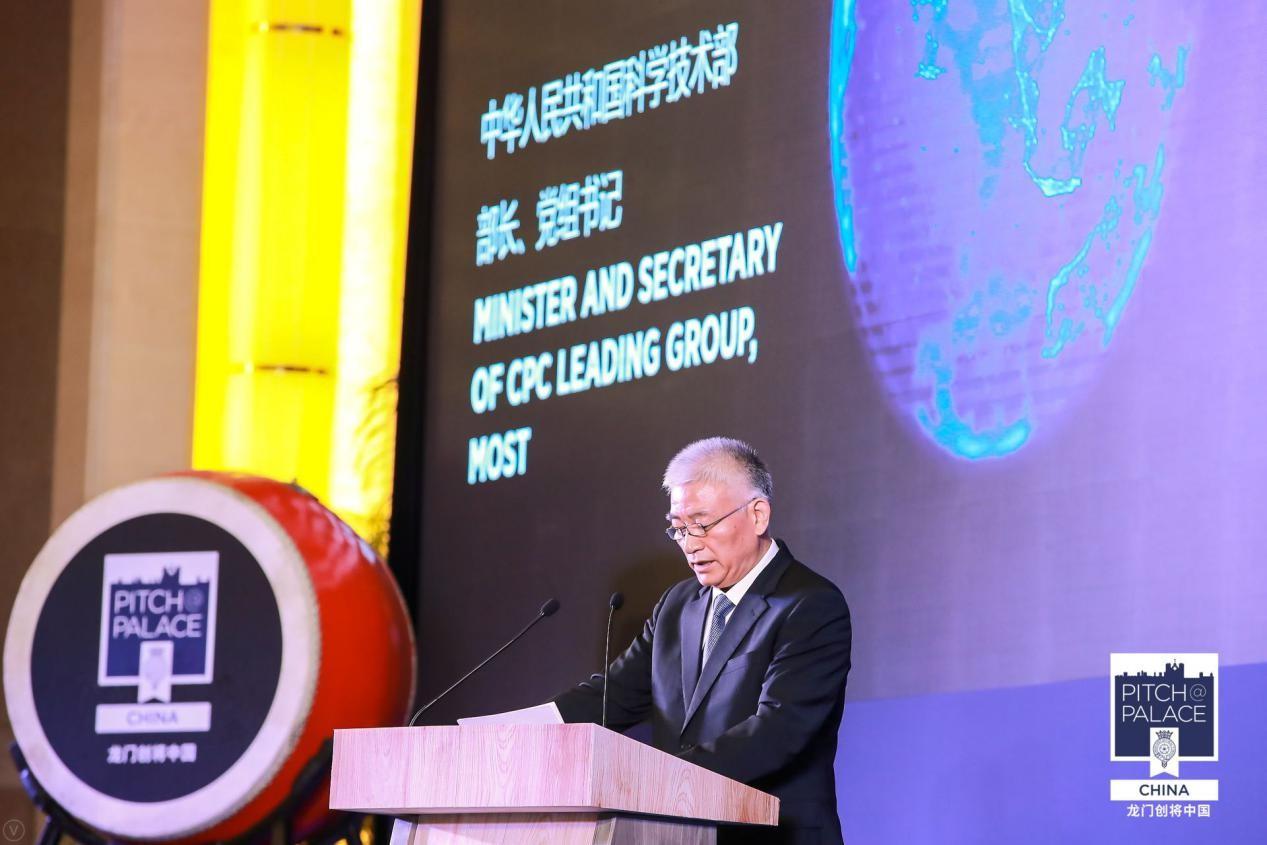 龙门创将