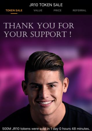 世界杯今日开幕 “J罗币”24小时完成发售