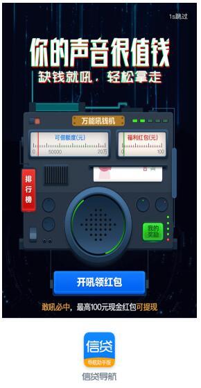 被美女师哥的怪异行动惊到，原来竟是同玩一个新游戏