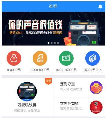 被美女师哥的怪异行动惊到，原来竟是同玩一个新游戏