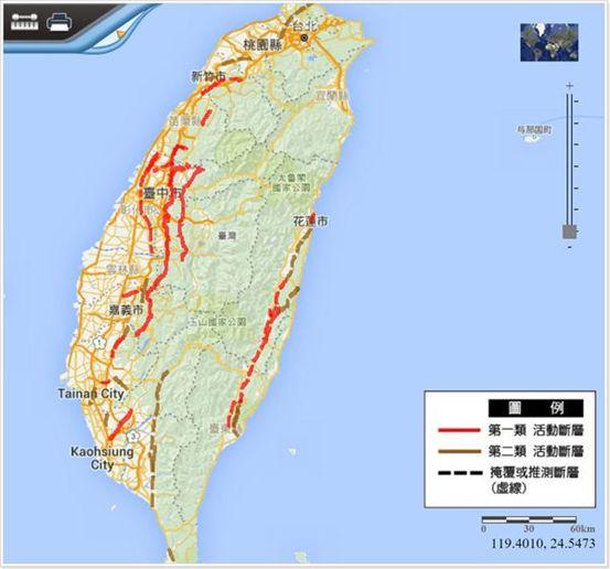 台湾巨灾保险制度介绍