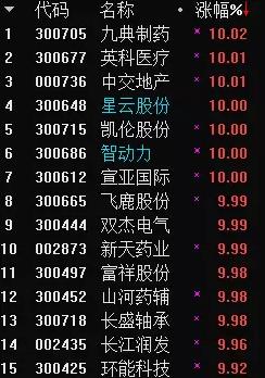 20180710210318681.jpg