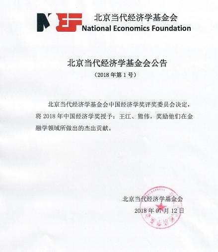 20180712162950418.png
