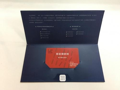 凌翔教育关注理财师成长 助力第17届亚太金融高峰论坛