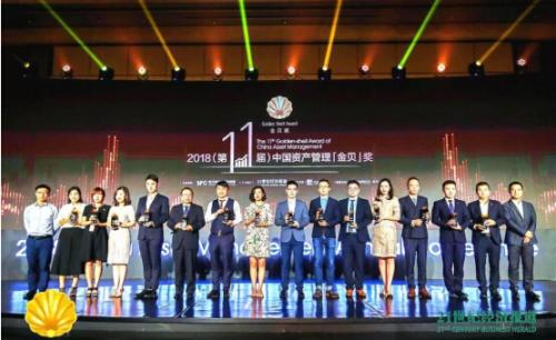 诺亚财富连续四年蝉联桂冠：2018年金贝奖揭晓