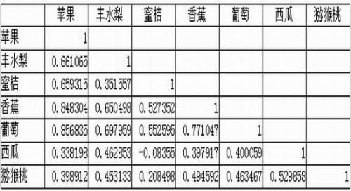 20180802093902121.jpg