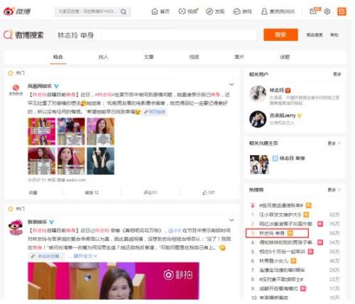 李诞赞小s美过林志玲，卡牛解密懂得消费的女生更迷人