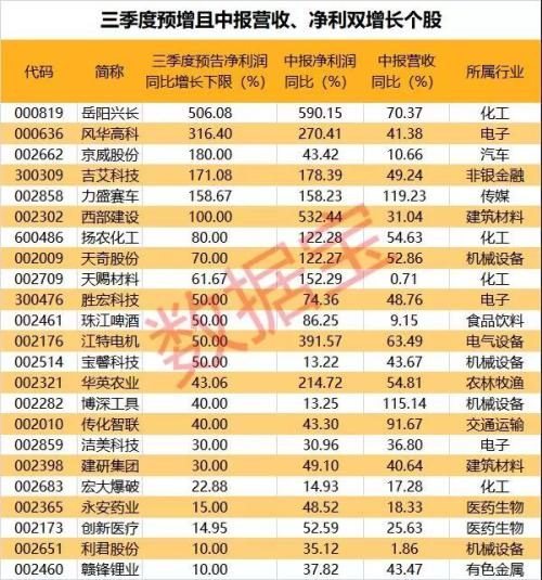 微信图片_20180821130428