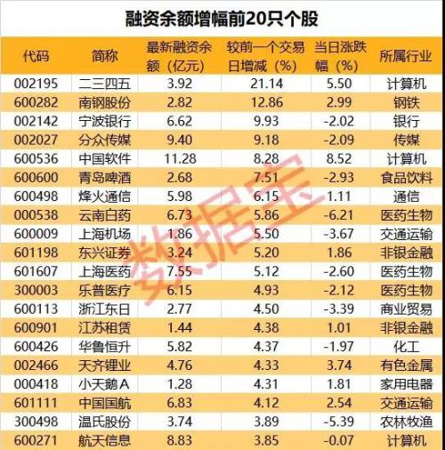 微信图片_20180821130431