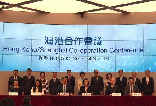 Strategic cooperation between Bank of East Asia and Shanghai Pudong Development Bank Focus on marketing and channels