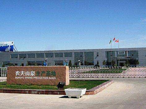 [天眼]农夫山泉厂长为苏中建设承包千万工程 受