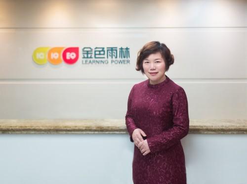企服龙头顺利办快马扬鞭 收购快马财税协同效应显著