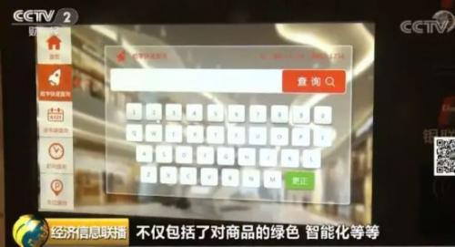 涉及你的住房、收入、买车&hellip;国务院这个方案了解下