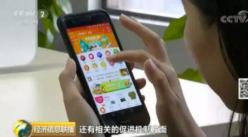 涉及你的住房、收入、买车&hellip;国务院这个方案了解下