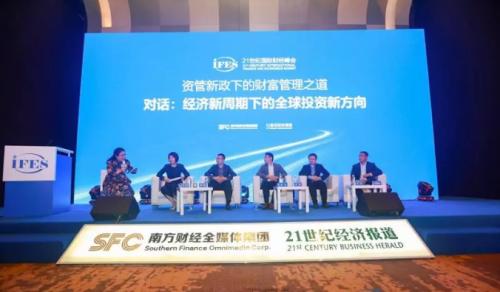 21世纪全球经济争夺_...贸易战本质是在争夺未来的创新经济领导权