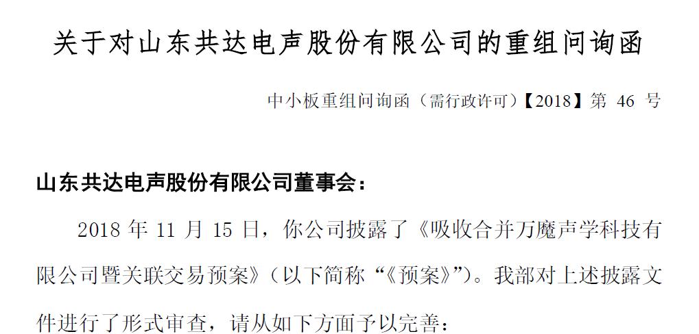 小米市盈率是不是太高了 20181122163928137.png