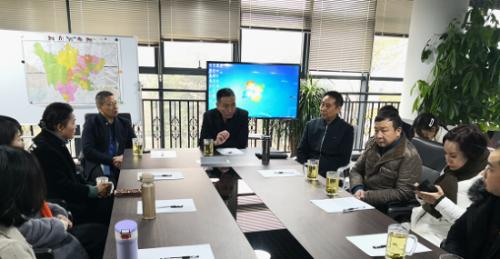 首个大健康行业数据资产管理中心成立