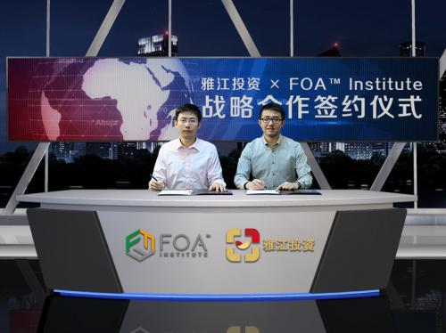 雅江投资与FOA Institute战略合作伙伴签约仪式圆满成功!