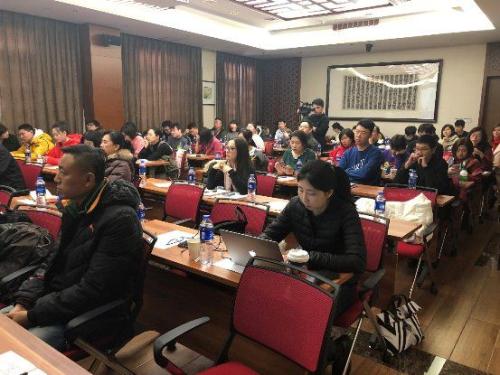 西城举办电商培训 助力企业发展转型