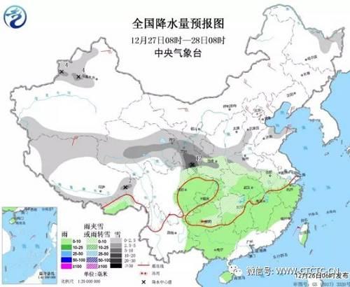 27-28日雨雪再次加强，河南中南部，山东北部 山西南部 陕西 河南 安徽有小到中雪，局地大雪。陕西 河南 安徽有小到中雪，局地大雪，湖北 湖南 安徽 有小雪或雨夹雪，冰冻。
