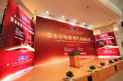 2019年经济利弊分析_2019年中国IC产业发展利弊交织   2018年国际政治经济形势风云变幻,...(3)